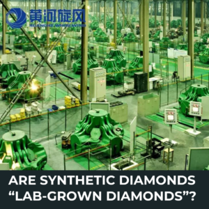 HPHT synthetic diamond factory, China. Source: Alibaba